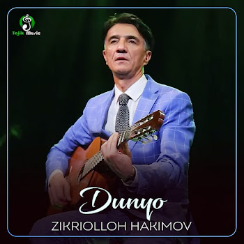 Zikriolloh Hakimov Dunyo Скачать mp3